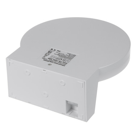 LED-lampa med rörelsesensor från Maclean, PIR-rörelsessensor, vit färg, 15W, IP65, 1560lm, neutral vit färgtemperatur (4000K) MC