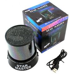 AG129A Stjärnlampa Star Master utan strömförsörjning