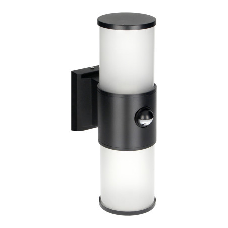DALIA trädgårdsbelysning med rörelsesensor, 2xE27, max. 2x15W, IP54, svart | HandlaSmidigt.se