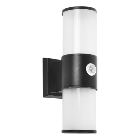 DALIA trädgårdsbelysning med rörelsesensor, 2xE27, max. 2x15W, IP54, svart