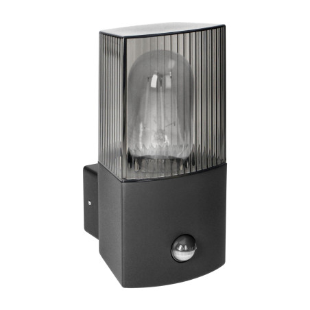 PEONIA trädgårdsarmatur med rörelsesensor, E27, max 15W, IP54, svart | HandlaSmidigt.se