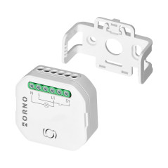 Relä tillåtande 1-kanalig Tuya Smart Wi-Fi+BLE | HandlaSmidigt.se