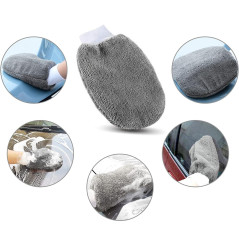 DA225 Bilschamponeringssats 9 delar.