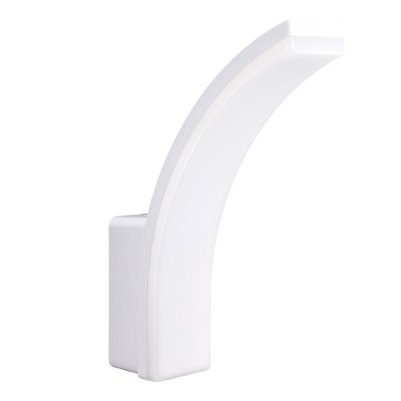LED-lampa Maclean, vit färg, 20W, IP65, 2750lm, neutral vit färg (4000K) MCE511 W. | HandlaSmidigt.se
