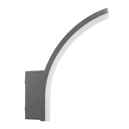 LED-lampa Maclean, grå färg, 20W, IP65, 2750lm, neutral vit färgtemperatur (4000K) MCE511 GR