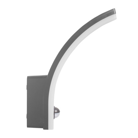 LED-lampa med rörelsesensor från Maclean, PIR-rörelsessensor, grå färg, 20W, IP65, 2000lm, neutral vit färgtemperatur (4000K) MC
