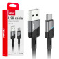 Kabel för laddning USB-A till USB-C 3A 100cm fulllink amio-03923