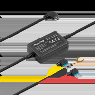 Adapter zasilania do wideorejestratora Peiying