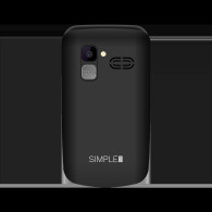 Telefon GSM dla seniora Kruger&Matz Simple 929