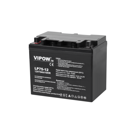 Gelbatteri VIPOW 12V 75Ah