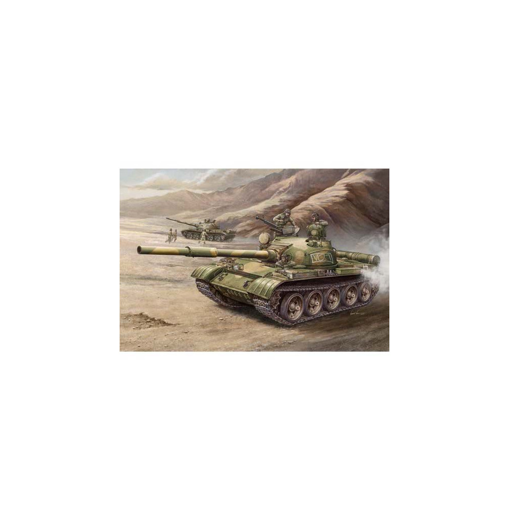 Modell av plast ryska t-62 m från 1972 Modell av plast ryska t-62 m från 1972