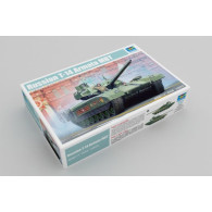 Modell av ryska T-14 Armata-stridsvagnen i plast.