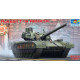 Model plastikowy rosyjska t-14 armata mbt
