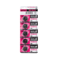 Batteri MAXELL CR2025 5 st/förp.