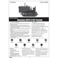 Modell av plast CHZ S-65 rysk traktor