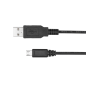 Kabellängd USB-micro USB för vikter (till exempel för DRIVE 4, 4S, 5)