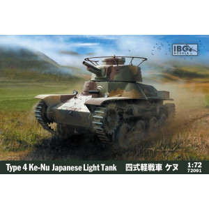 Modell i plastik av typ 4ke-nu, en japansk lätt stridsvagn.