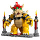 Klocki super mario 71411 potężny bowser