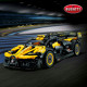 Klocki technic 42151 bolid bugatti