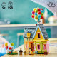 Klocki disney classic 43217 dom z bajki odlot
