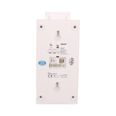 Unifon för utbyggnad av porttelefoner från serien FORNAX, vit