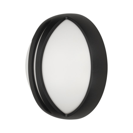 Trädgårdsbelysning RUBIN LED 8W, vertikal