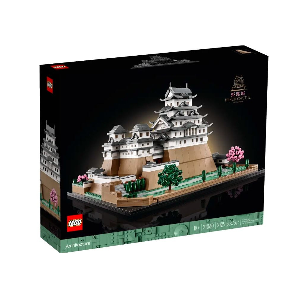 Klocki architecture 21060 zamek himeji