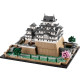 Klocki architecture 21060 zamek himeji