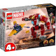 Klocki super heroes 76263 hulkbuster iron mana vs. thanos