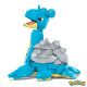 Block Mega Pokemon Lapras

(Note: The translation may not be accurate as the original text seems to be a product name or title.)