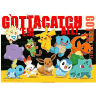 Puzzle 4x100 elementów pokemon