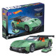 Byggsatsen Mega Hot Wheels Aston Martin Vulcan samlarutgåva.