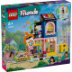 Klocki friends 42614 sklep z używaną odzieżą