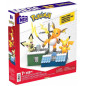 Pokémon Evolution Pikachu Brick