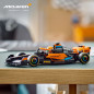 Klossar speed champions 76919 racerbil mclaren formula 1 version 2023