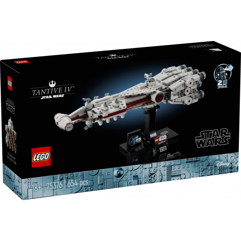 Klocki star wars 75376 tantive iv