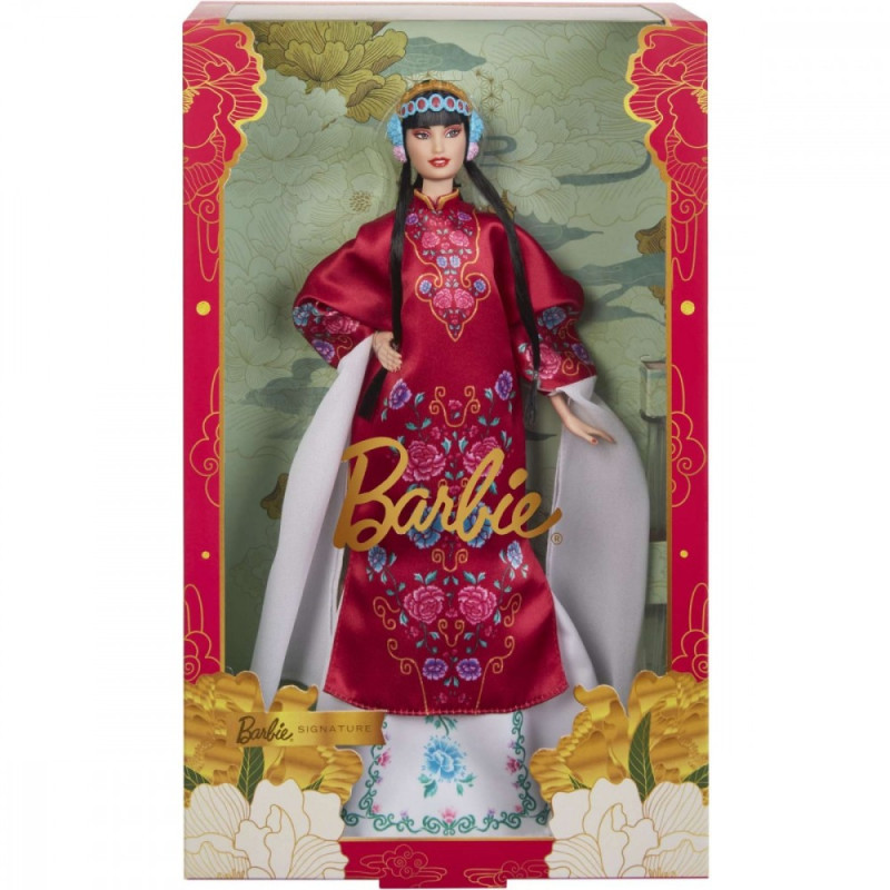 Barbie samlardocka Lunar New Year