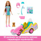 Barbie-dockan Stacie och filmfordonet go-kart