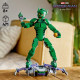 Klocki super heroes 76284 figurka zielonego goblina