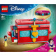 Klocki disney classic 43276 szkatułka na biżuterię z królewną Śnieżką