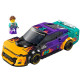 Klocki speed champions 76935 nascar next gen chevrolet camaro zl1