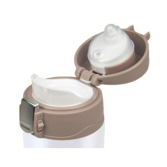 AG285D Termosmugg 450 ml vit