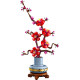 Blocket ikoner 10369 plommonblomma