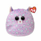 Maskotkatten är en squishy katt på 22 cm.