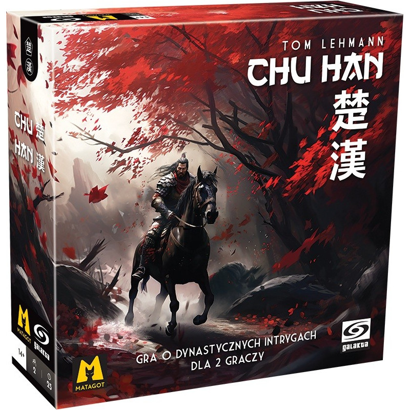 Spelet Chu Han (sv)