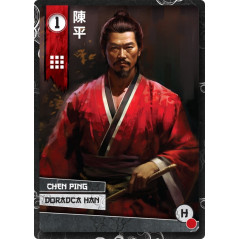 Spelet Chu Han (sv) | HandlaSmidigt.se