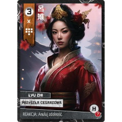 Spelet Chu Han (sv) | HandlaSmidigt.se