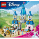 Klocki disney 43275 zamek kopciuszka i kareta