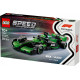 Klocki speed champions 77247 bolid f1 kick sauber team c44
