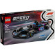Klocki speed champions 77248 bolid f1 bwt alpine team a524
